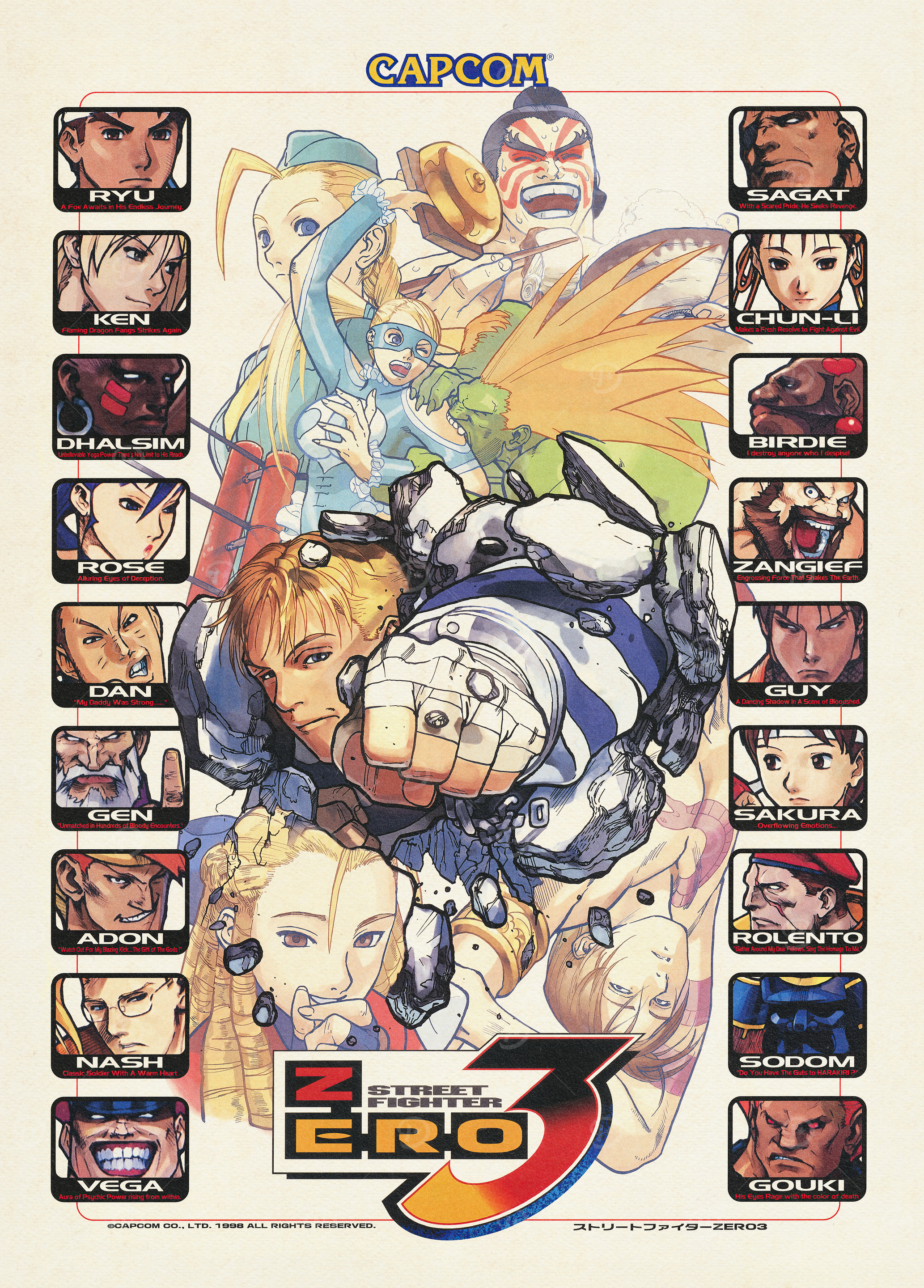 Ryu Posters Online - Shop Unique Metal Prints, Pictures, Paintings