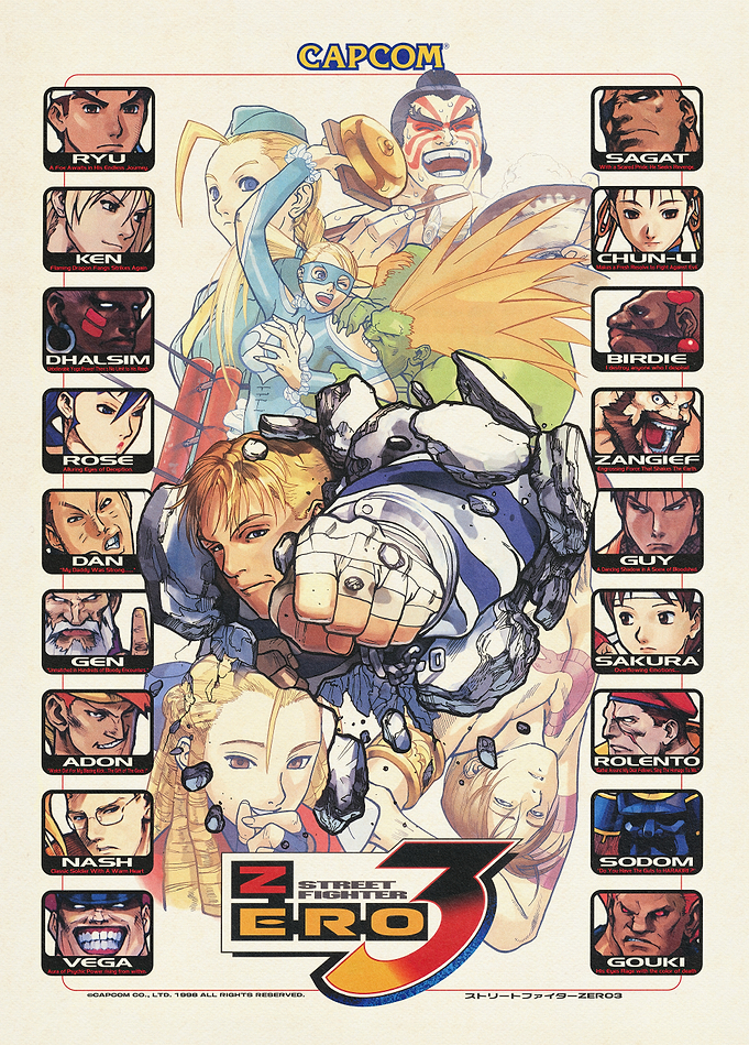 Street Fighter Alpha 3