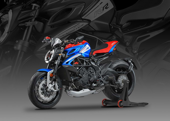 MV Agusta Dragster RR