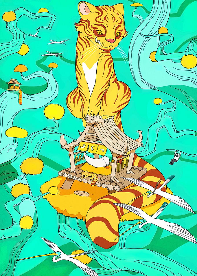 Tiger and Crane in a Mystical Forest