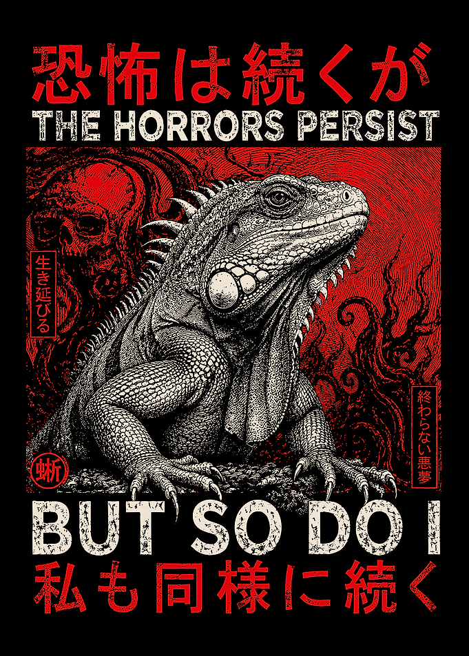 The Horrors Persist Iguana Gothic Japanese Horror Wall Art Poster