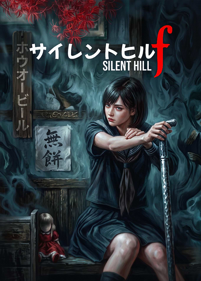 Silent Hill f Game Art
