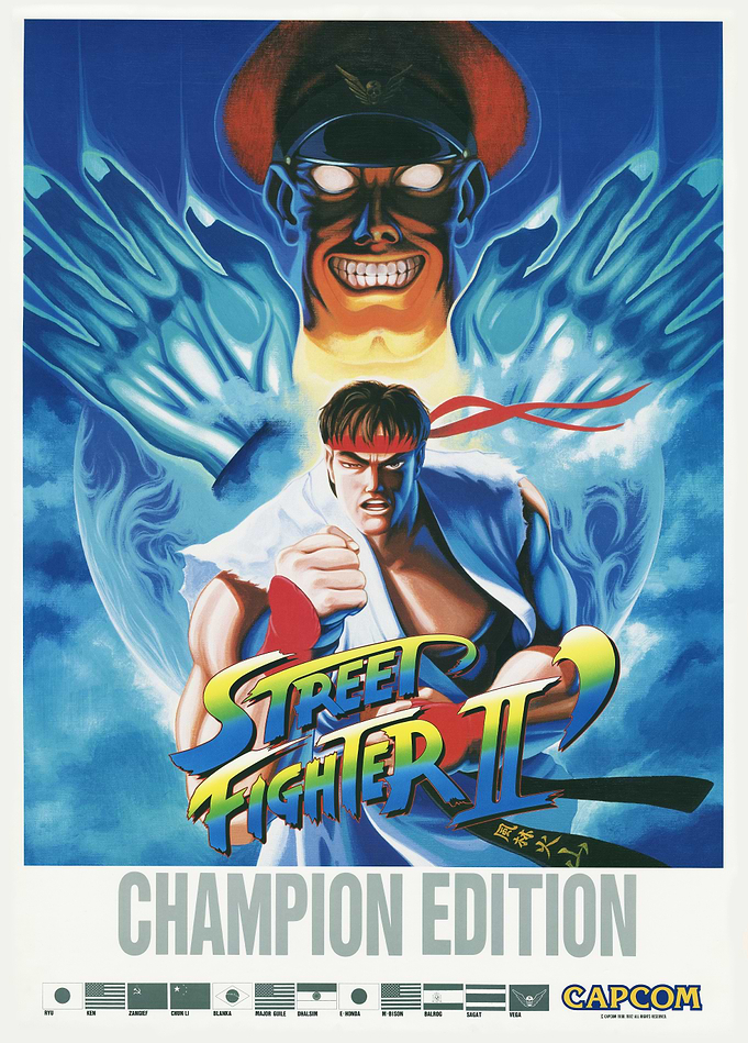 Street Fighter II’: Champion Edition