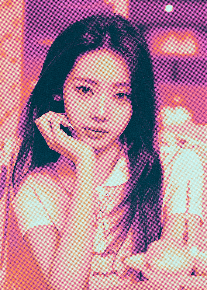 Rora BABYMONSTER “SUGAR HONEY ICE TEA”