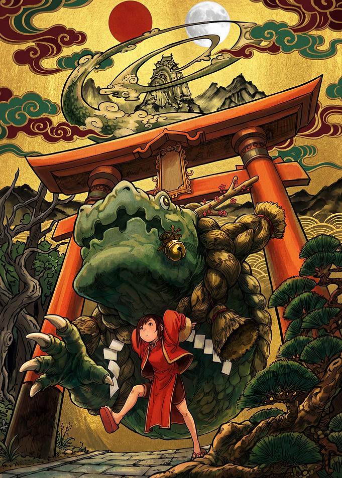 Girl and Giant Frog Under Torii Gate