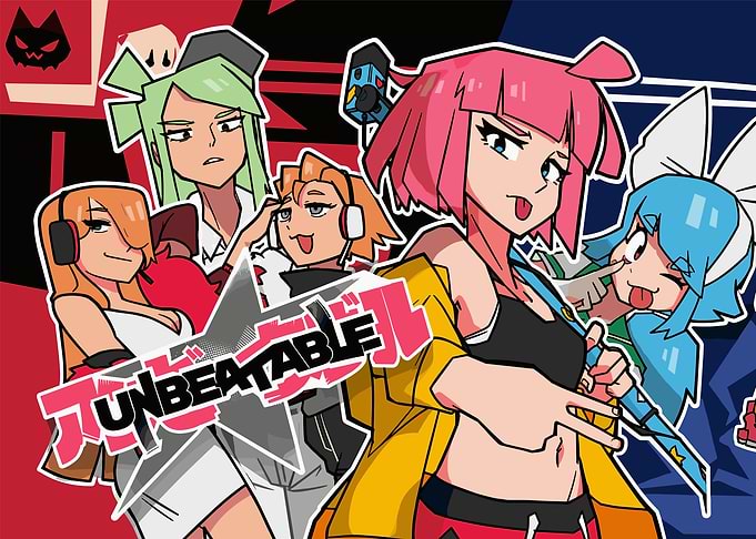 Unbeatable Game Characters