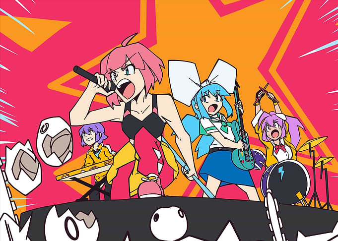 Band Performing on Stage