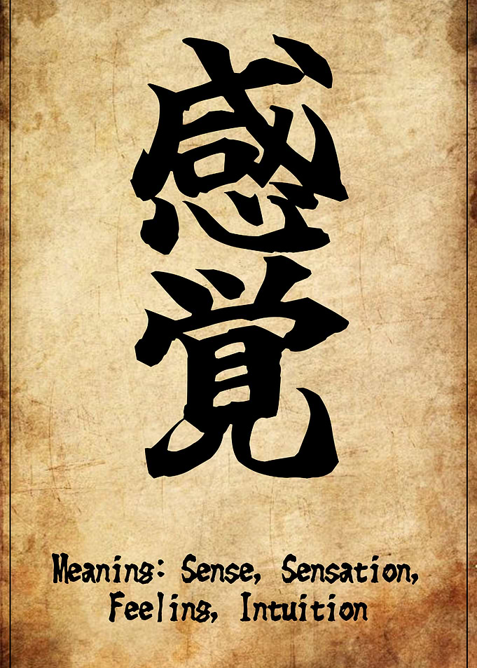 Kanji for Sense and Feeling