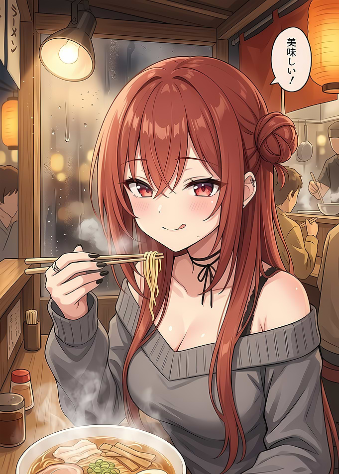 Anime Girl Eating Ramen