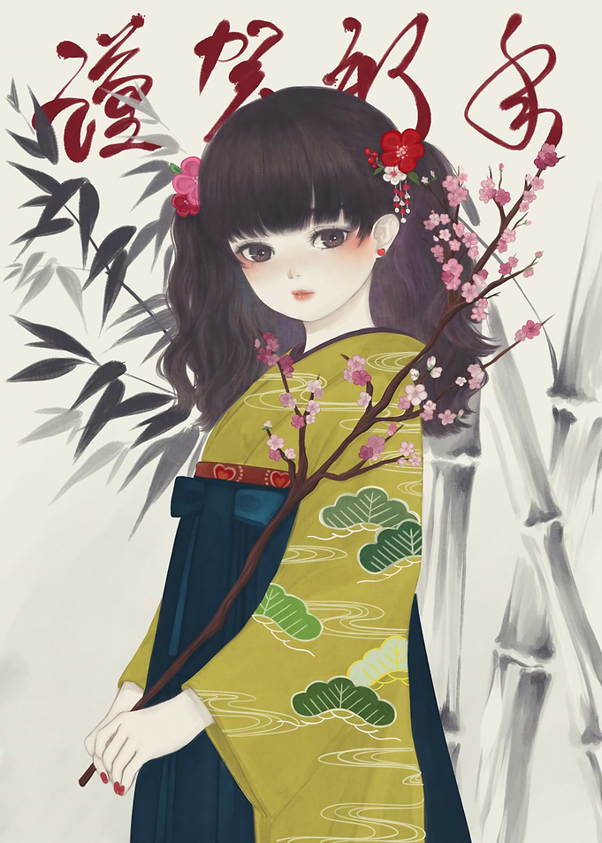 Anime Girl in Kimono with Cherry Blossoms
