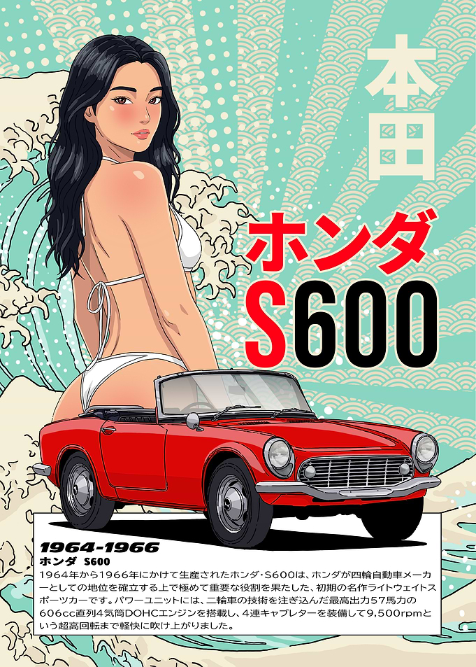 Honda S600 with Pin-up Girl