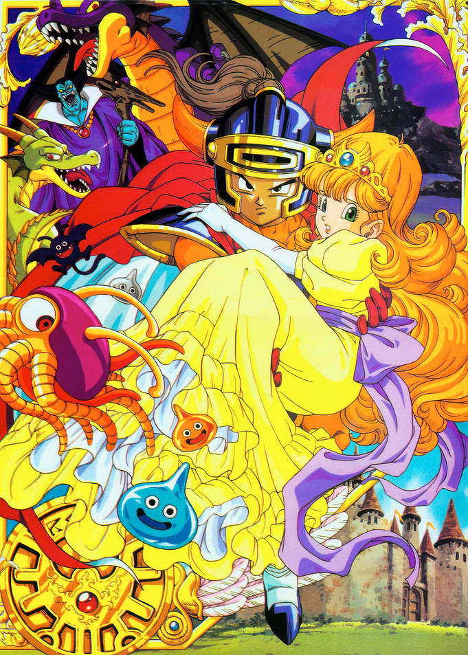 Dragon Quest Characters and Monsters