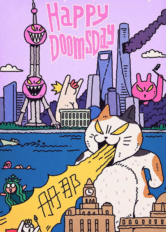 Giant Cat Attacks City on Doomsday