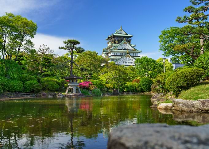 Osaka Castle Garden with Pond