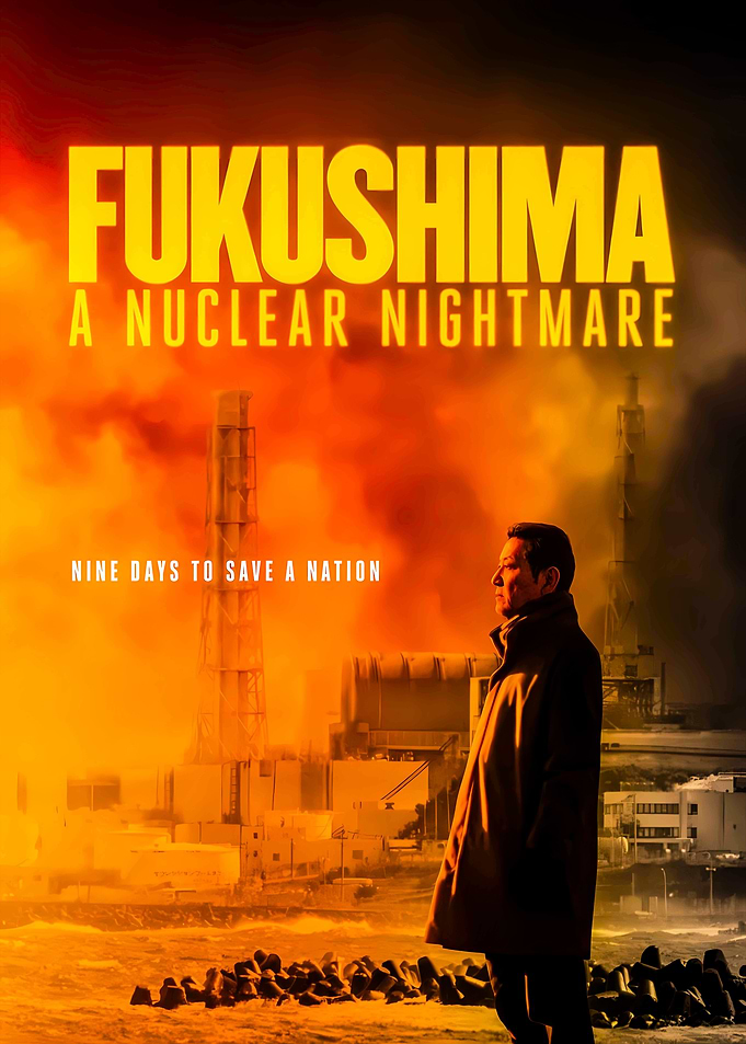 Fukushima Nuclear Nightmare Movie Poster