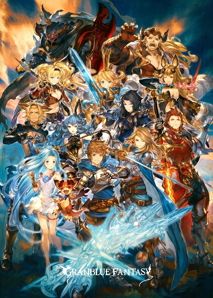 Granblue Fantasy Characters Assemble