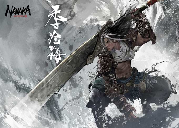 Naraka: Blade Point Warrior with Sword