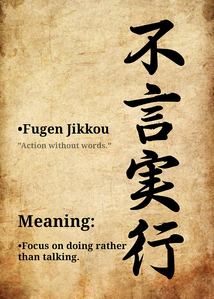 Japanese Proverb: Action Without Words