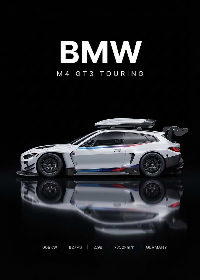 sleek bmw m4 gt3 touring Concept car poster