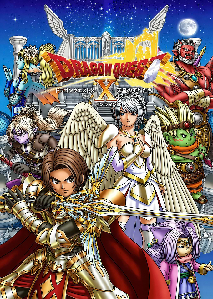 Dragon Quest X: The Heroes of the Heavens
