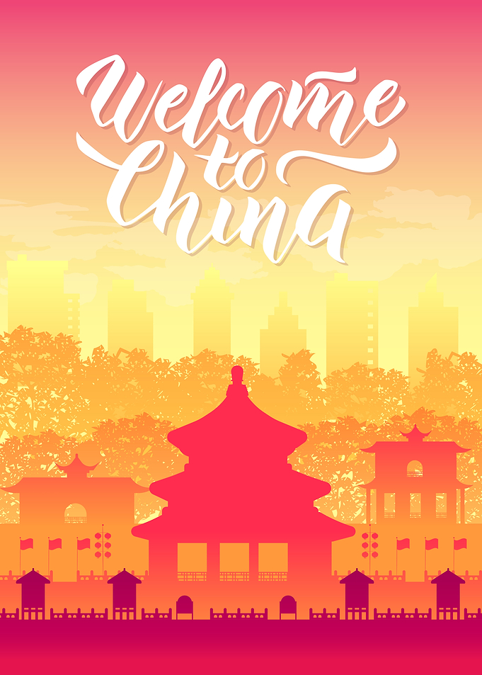 Welcome to China calligraphy
