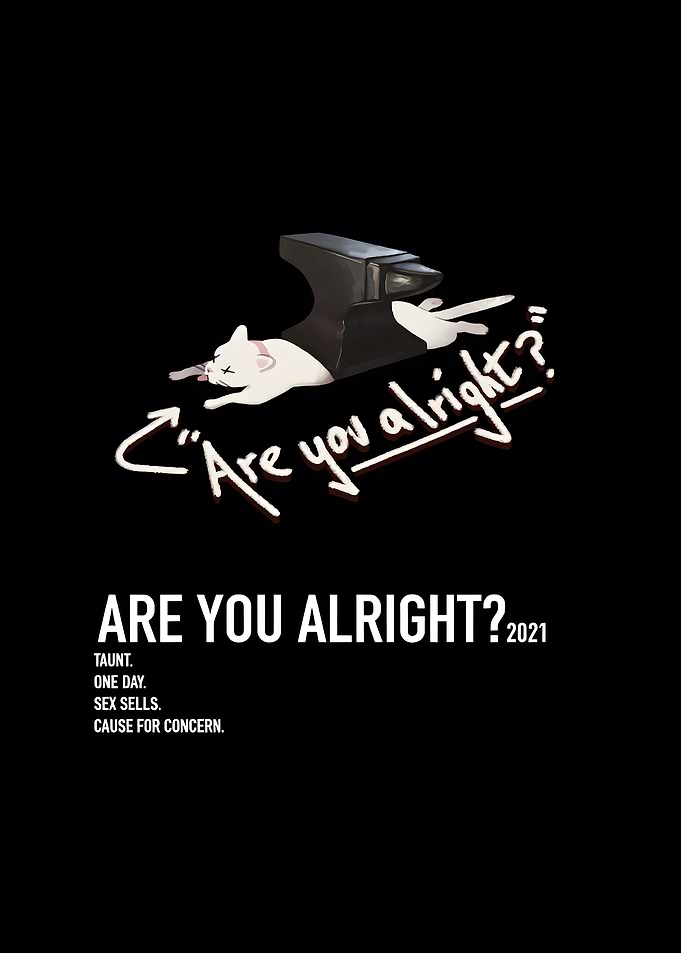 Are You Alright album