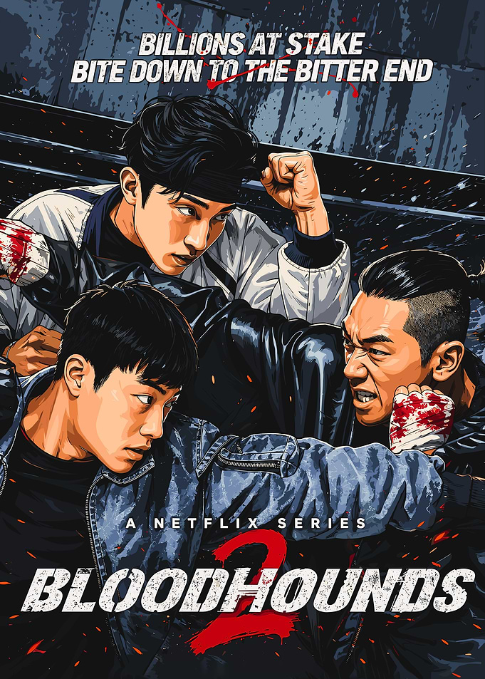 Bloodhounds 2 Netflix Series Poster