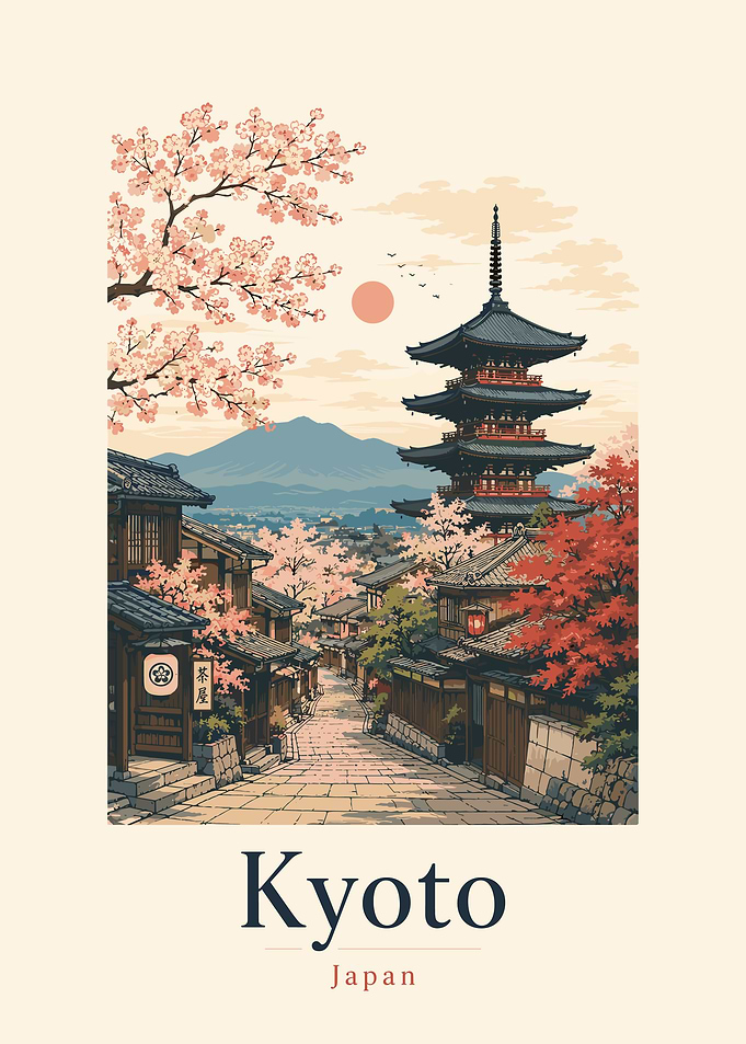 Kyoto Japan Traditional Street Scene