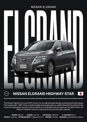 Nissan Elgrand Highway Star MPV