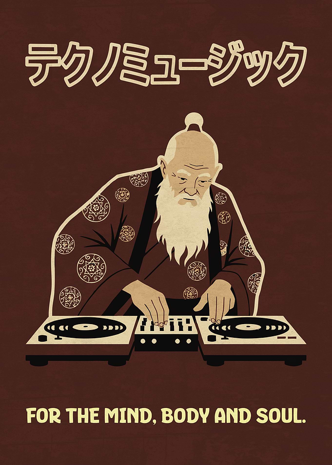 Techno DJ Monk with Japanese Text