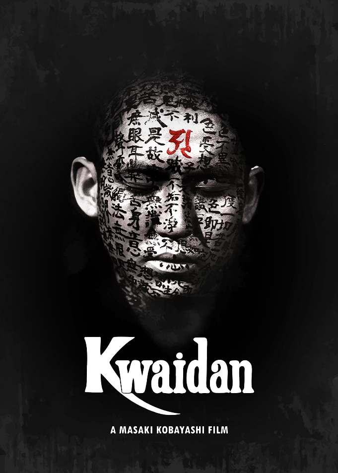 Kwaidan