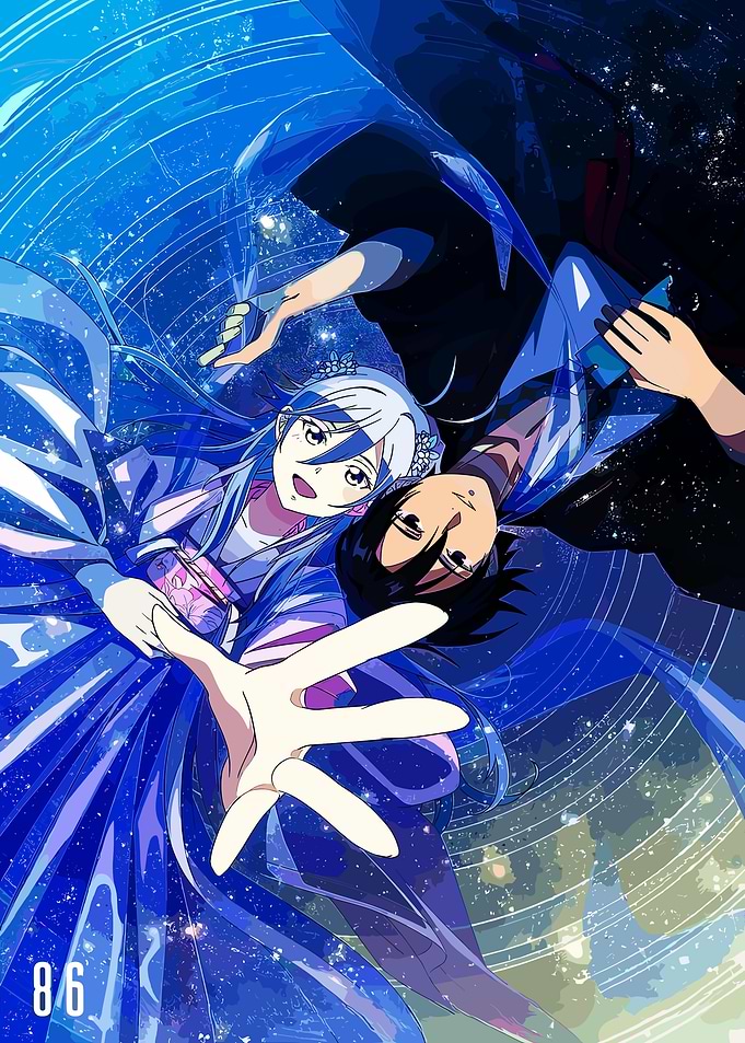 86 Eighty Six Anime Couple in Cosmic Blue