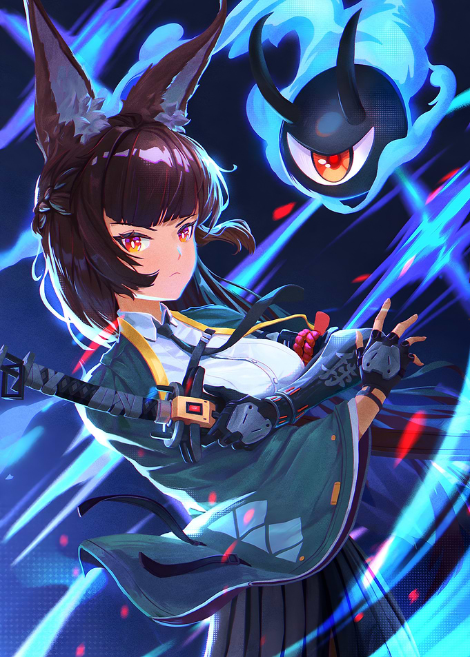 Anime Girl with Fox Ears and Sword