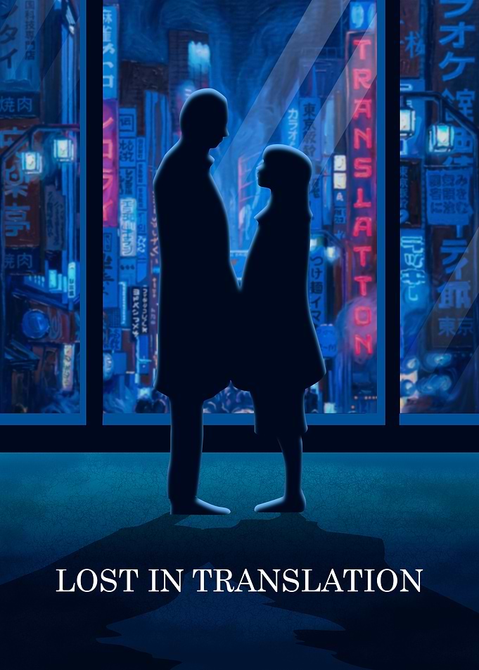 Lost in Translation Movie Poster