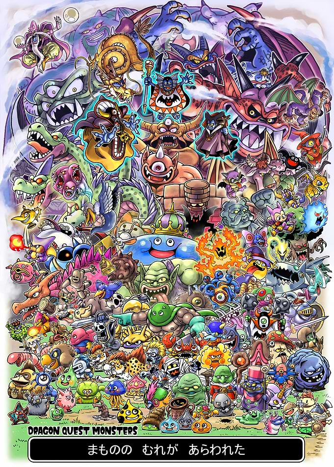Dragon Quest Monsters Collection