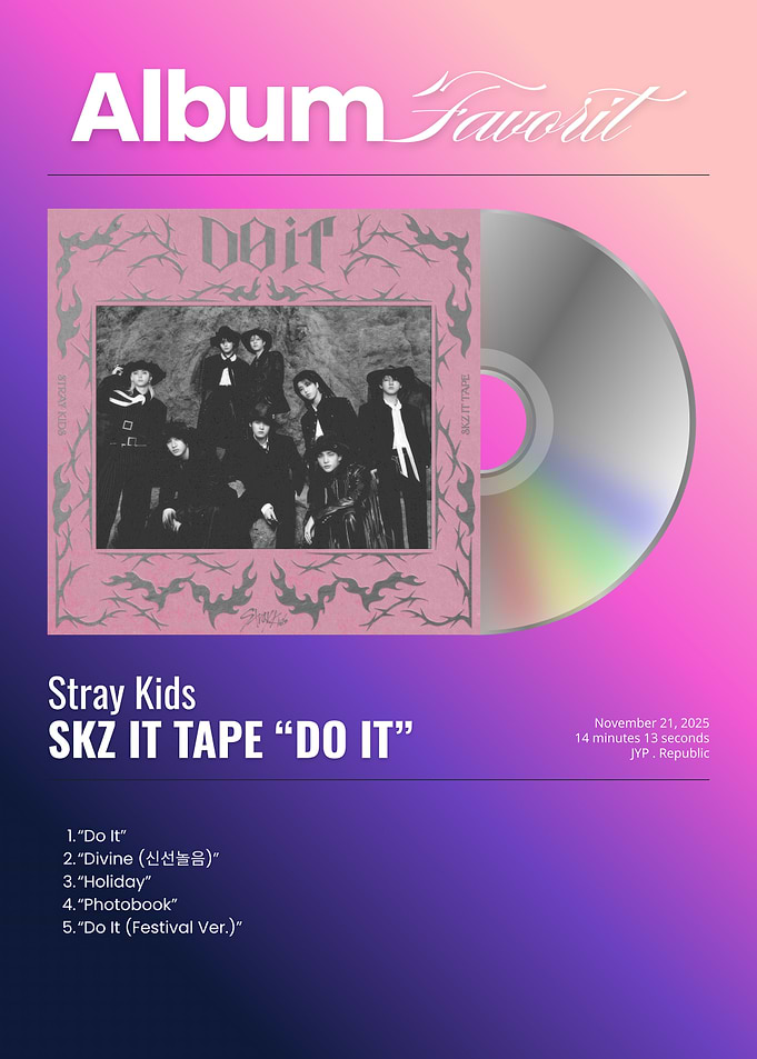 Stray Kids SKZ IT TAPE 'DO IT' Album Art