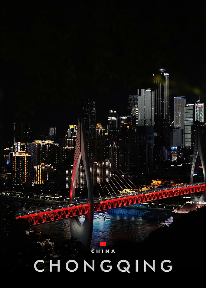 Chongqing Cityscape at Night