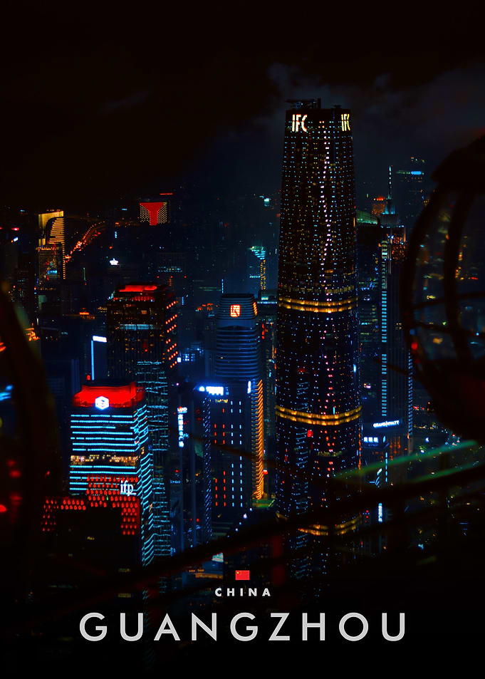 Guangzhou Cityscape at Night