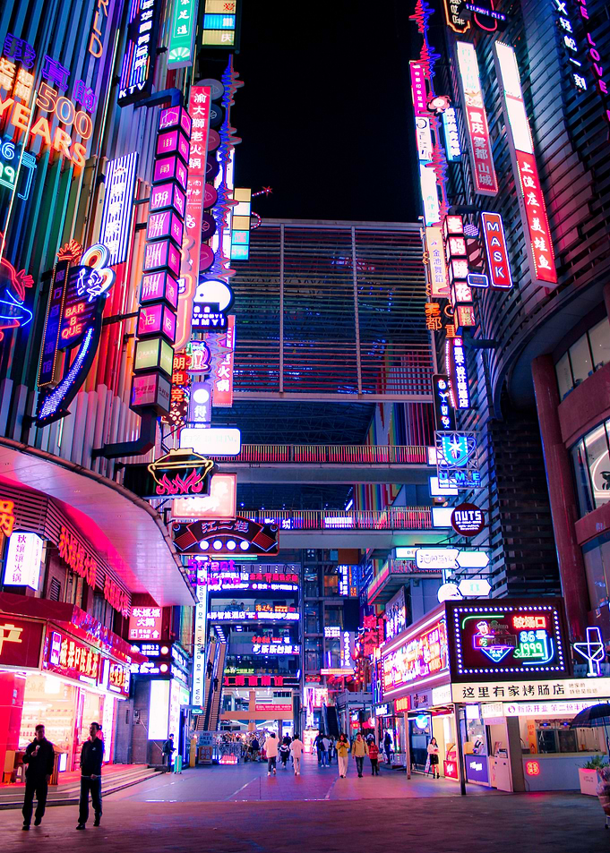 Neon-lit shopping mall at Night in Chingqing