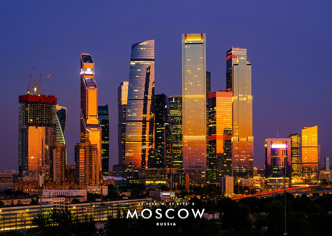 Moscow Cityscape at Dusk