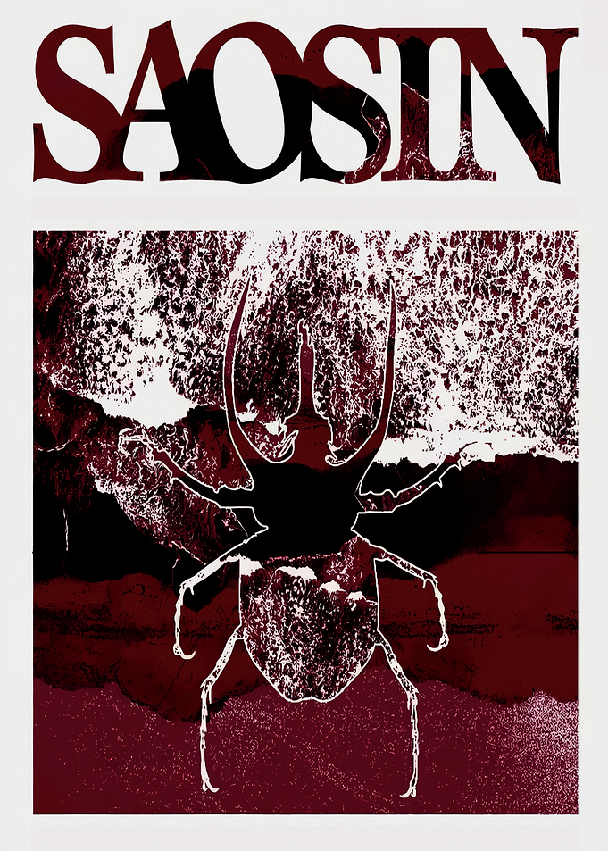Saosin Beetle Album Art