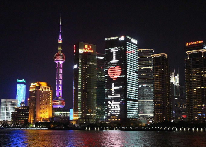 Shanghai Skyline at Night