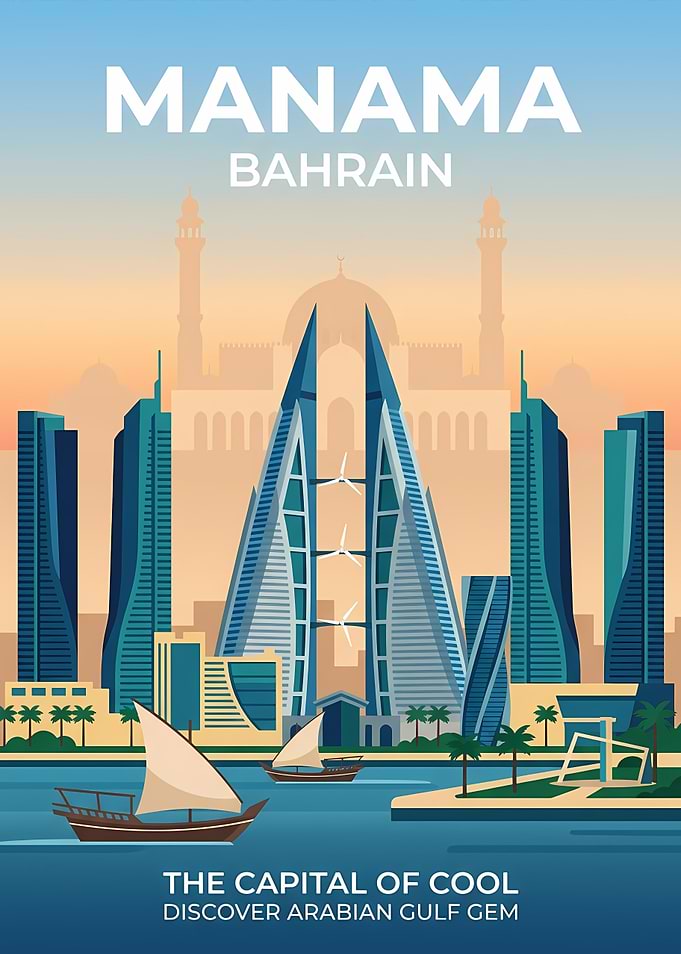 Manama, Bahrain Cityscape Poster