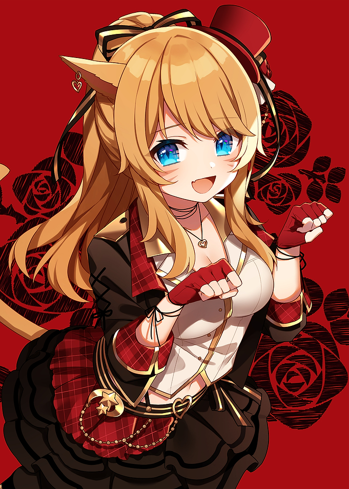 Final Fantasy XIV Miqo'te