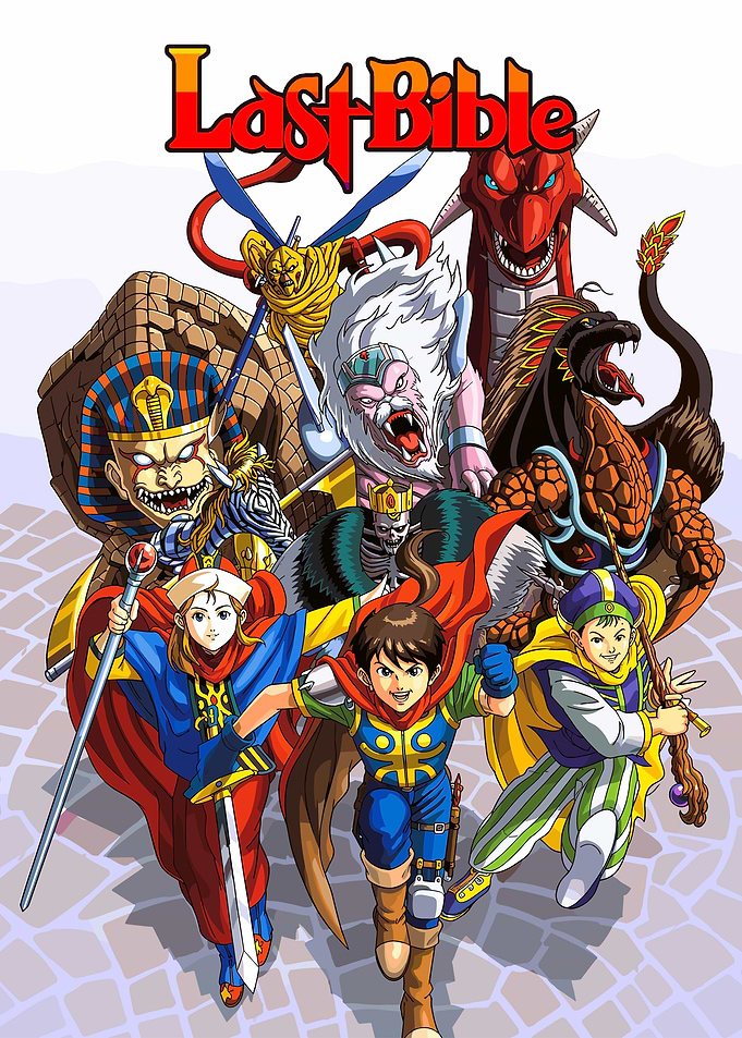 Last Bible Game Characters