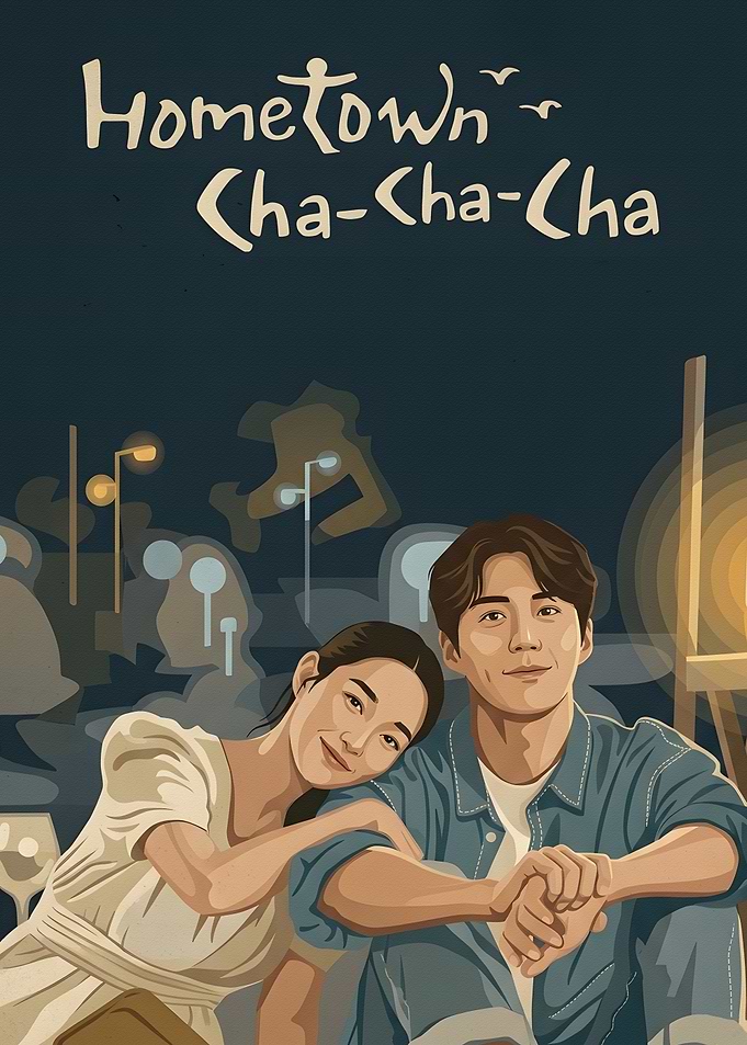 Hometown Cha-Cha-Cha Poster