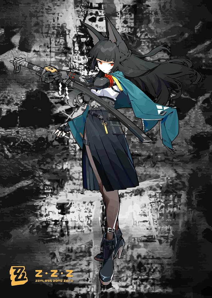 Anime Girl with Katana