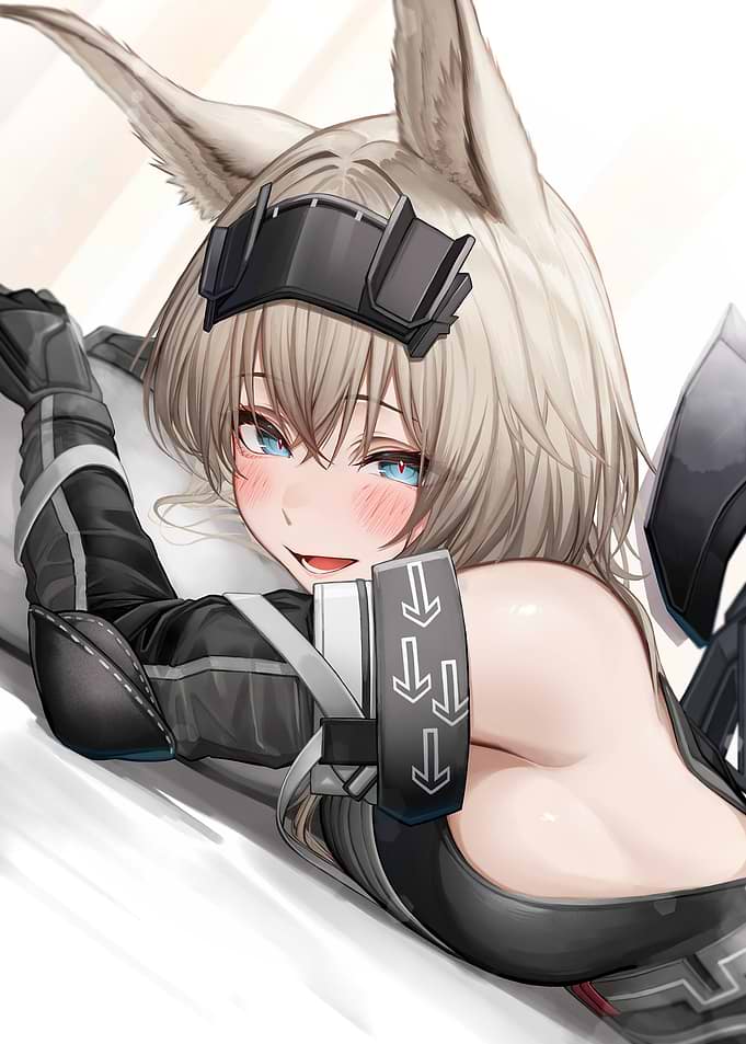 Anime Girl with Cat Ears