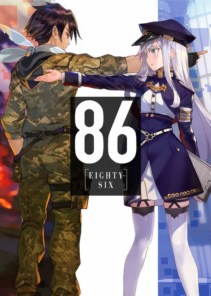86 -Eighty Six- Shin and Lena Illustration