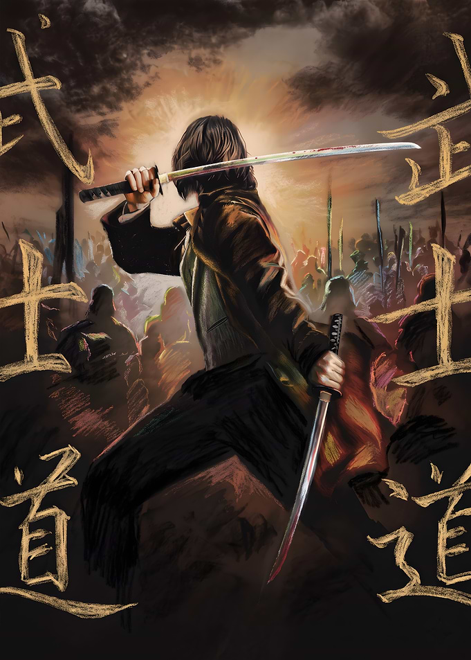 The Last Samurai Movie Poster